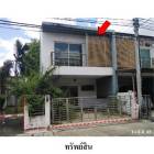 ขาย เดอะทรัสต์ ทาวน์ ราชพฤกษ์-รัตนาธิเบศร์  ปากเกร็ด นนทบุรี