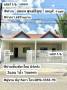บ้าน​ชั้น​เดียว​ใหม่​ มี​4​หลัง ศูนย์​อีซูซุ​ลพบุรี​ราเม​ศวร์​ หาดใหญ่​ สงขลา