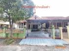 ขาย บ้านเดี่ยว สุราษฎร์ธานี  