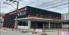 ให้เช่า ร้านค้า ติดถนนวิภาวดี หน้าหมู่บ้าน ชวนชื่น โมดัส วิภาวดี 166 ตรว ใกล้สนามบินดอนเมือง เหมาะทำที่เก็บสินค้า