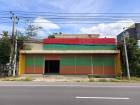 ขาย อาคารพาณิชย์ ศรีสะเกษ ถนนศรีสะเกษ-อุบลราชธานี 
