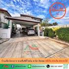 ขายถูก บ้านเดี่ยว58ตรว. หลังริม โครงการ ชวนชื่นซิตี้ ไพร์ม พาร์ค วัชรพล ต่อเติมครบพร้อมอยู่ จัดกู้ฟรี