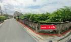 ขายที่ดิน บางตลาด ปากเกร็ด นนทบุรี 1 ไร่ ที่ดินเปล่า มีถนนผ่าน