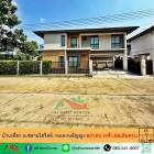 ขายบ้านเดี่ยว55ตรว. ม.สยามไฮวิลล์ วงแหวนธัญญะ สภาพนางฟ้า ต่อเติมครบพร้อมอยู่ขายบ้านเดี่ยว55ตรว. ม.สยามไฮวิลล์ วงแหวนธัญญะ สภาพนางฟ้า ต่อเติมครบพร้อมอยู่