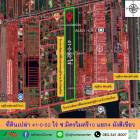 ขายที่ดินเปล่า 41-0-52 ไร่ ซ.มิตรไมตรี10 แยก4 ผังสีเขียว ราคาพร้อมคุย