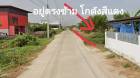 ขายด่วน! ที่ดินเปล่า 300ตรว.หน้ากว้างสวยมาก 57ม.(ขาย 3.75 ล้าน) เป็นแหล่งโรงงาน ออฟฟิศ โกดังสินค้า โกดังเก็บของ (ไฟฟ้า3เฟส)