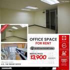 BH3972 ให้เช่าออฟฟิศ อโศก สุขุมวิท ใกล้ BTS นานา และ MRT สุขุมวิท