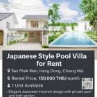 บ้านพูลวิลล่าสร้างใหม่ 2 ชั้น สไตล์ญี่ปุ่น ตกแต่งสวย หางดง