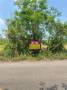 ขายที่ดิน  6-3-28 ไร่  ซอยองค์การบริหารส่วนจังหวัดนครนายก    องคร