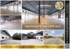 Ot-013 : ให้เช่าโกดัง 2,400 ตร.เมตร ถ.ฉะเชิงเทรา-กบินทร์บุรี (ทล.304) เยื้องทางเข้าวัดเสม็ดเหนือ บางคล้า