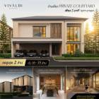 ส่วนลด+ของแถมเกิน 3 ล้าน!! บ้านเดี่ยวสุดหรู พร้อมคอร์ทยาร์ดส่วนตัว ทำเลทองบางนา ใกล้รถไฟฟ้า ห้าง  ทางด่วนฯ