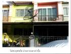 ขายทาวน์เฮ้าส์ หมู่บ้านวงศกรเพลส บางตีนเป็ด เมืองฉะเชิงเทรา ฉะเชิ