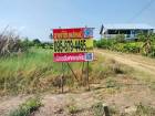 ขายด่วนที่ดิน 158 ตรว เหมาะสร้างบ้านสวน บางระกำ บางเลน นครปฐม 