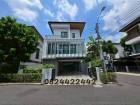 บ้านเดี่ยว 3 ชั้น 52 ตร.ว. AQ Arbor สวนหลวง-พัฒนาการ แต่งสวย 