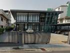 ให้เช่าสำนักงาน 2 ชั้น Stand Alone ซ.อินทามระ 34 ใกล้ MRT สุทธิสา