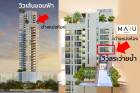 CM04425 ขาย คอนโด มารุ ลาดพร้าว 15 Maru Ladprao 15 