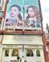 เซ้งร้านเสริมสวย-ทำเล็บ ลาดกระบัง ใกล้ห้างโรบินสัน ใกล้สนามบิน 
