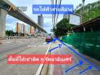 ขาย/ให้เช่า ที่ดินเปล่า 515 ตร.ว. ติดถนนรัตนาธิเบศร์ สามารถทำเป็นแหล่งพักผ่อน + ศูนย์รวมอาหาร / ร้านอาหาร / คาเฟ่ วิวธรรมชาติ ติดรถไฟฟ้าสายสีม่วง (สถานีบางกระสอ)